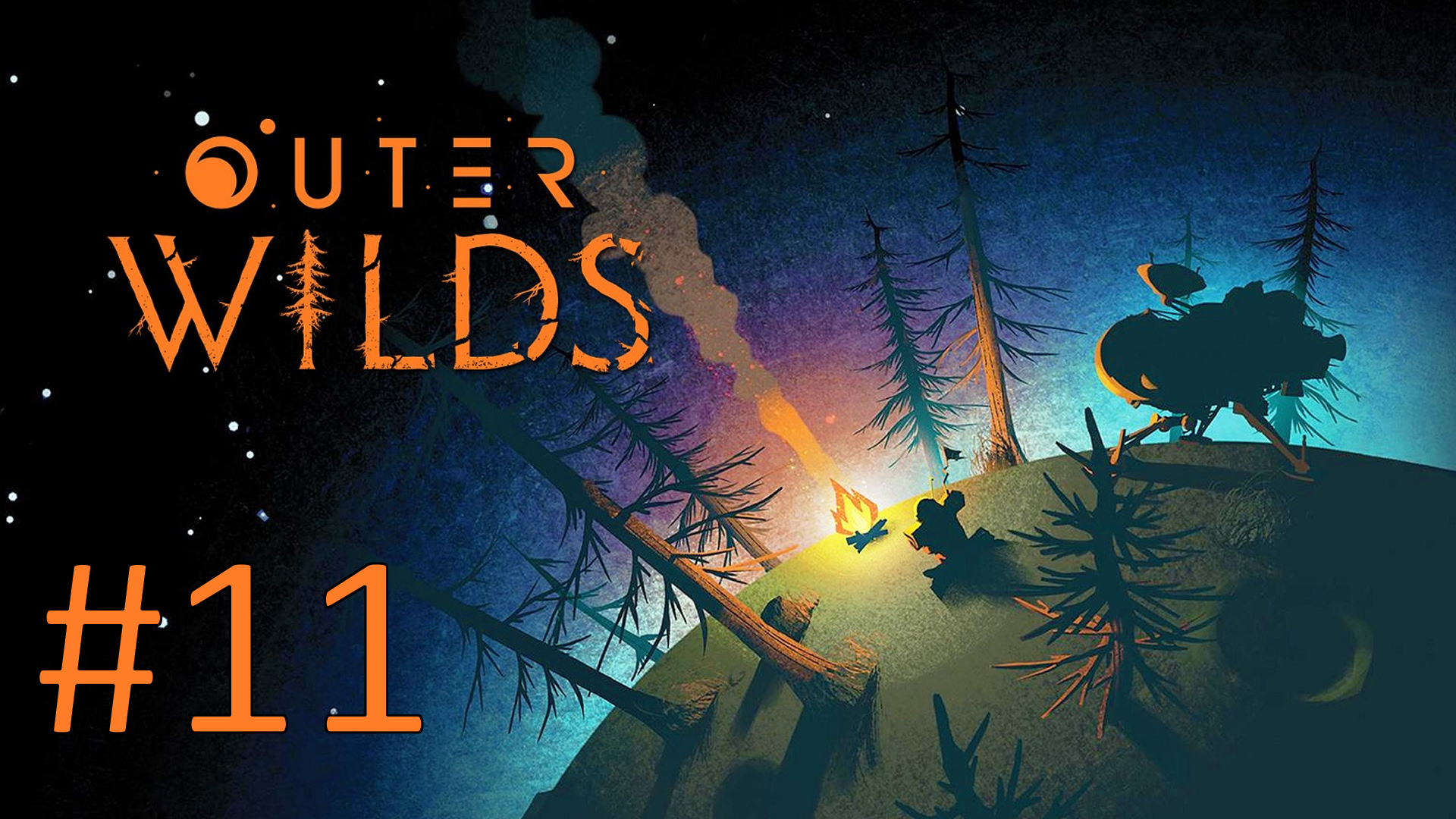 Прохождение Outer Wilds - Часть 11