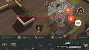 Баг на ресы в прей дей