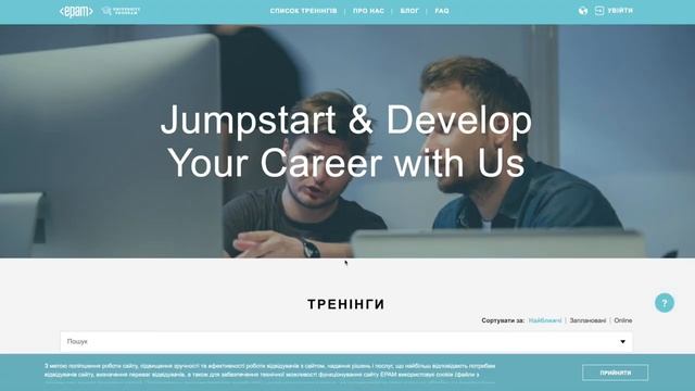 Как я стала ФРОНТЕНД разработчиком | Курсы и стажировка в EPAM