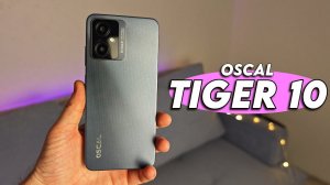 Лучший бюджетник с 256GB за копейки!