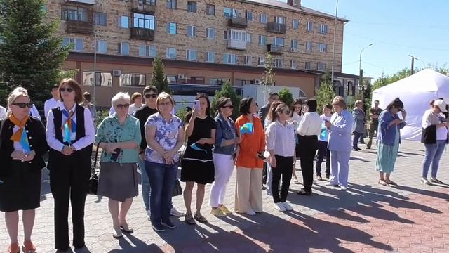 День Символики Республики Казахстан смотреть онлайн