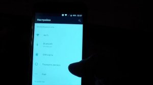 Железный цех, 8 выпуск. Обзор смартфона Flycat Optimum 5004