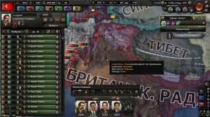 Hearts of Iron IV. Играем в Междуморье. Часть 5