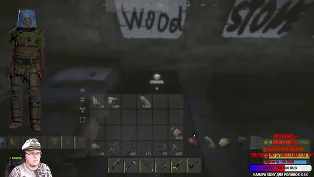 Rust! Воюем и рофлим!) А так же строим и общаемся/ Свой сервер! смотреть онлайн