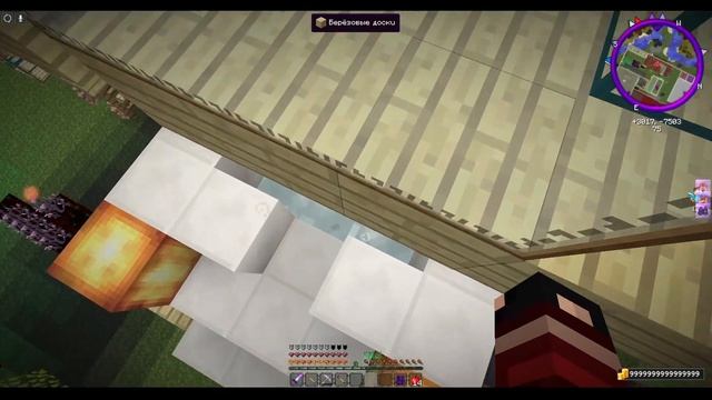 Маскировка брони [Thaumcraft 4.2.3.5] Gadomancy смотреть онлайн