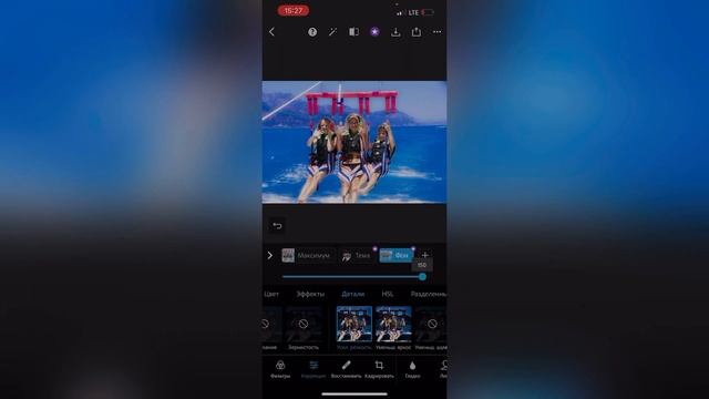 Показываю как пользоваться Фотошопом делать красивые картинки ?? смотреть онлайн