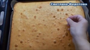 Пирожное ЛАКОМКА.Простой рецепт из доступных продуктов.