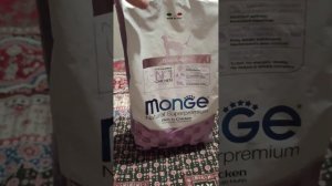 Корм для кошек Monge 1.5 кг