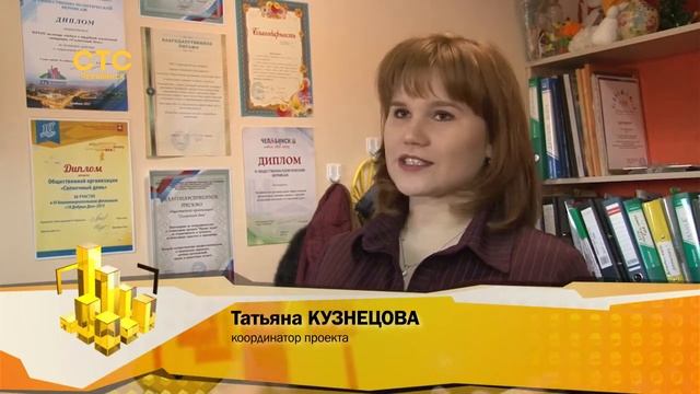 Одинокие пенсионеры смогут почувствовать волшебство Нового года смотреть онлайн