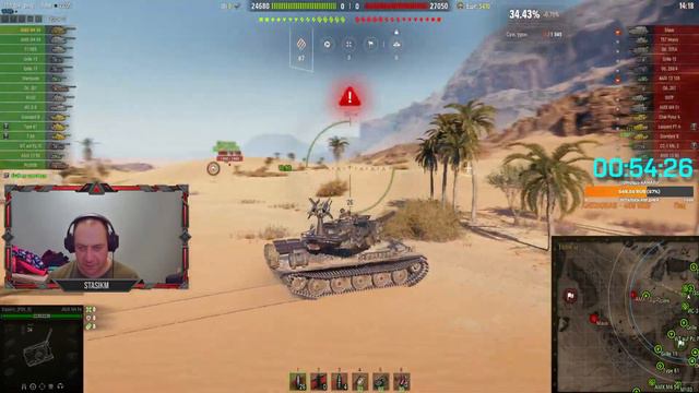 МИР ТАНКОВ СТРИМ ТАНКИ WOT ВОРЛД ОФ ТАНКС СТРИМ World of Tanks стрим мир танков