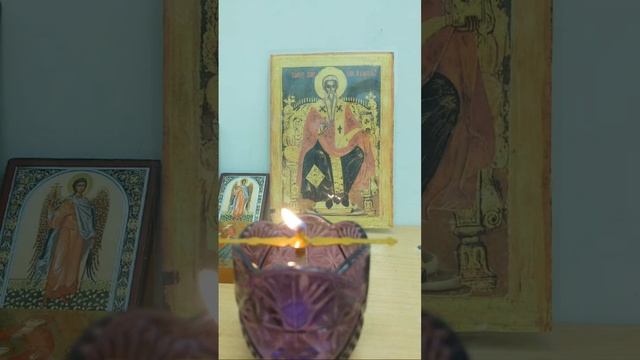 Молебен Святителю Иоанну Милостивому