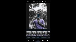 Photoshop express mobile tutorial ! Photo editing