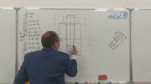 Шпилечное соединение (new version)