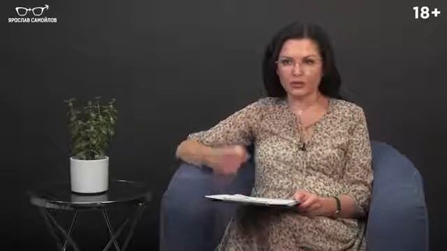Как вдохновить мужчину? Как мотивировать мужчину на увеличение семейного дохода