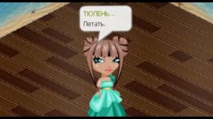 kerwprod – на кровавых рассветах