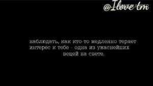 Макс Корж - Вспоминай меня ?