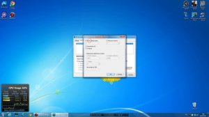 Как включить все процессоры