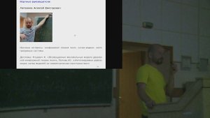 "Квантовая теория поля, теория струн и математическая физика" - презентация ОП, 19.09.2023