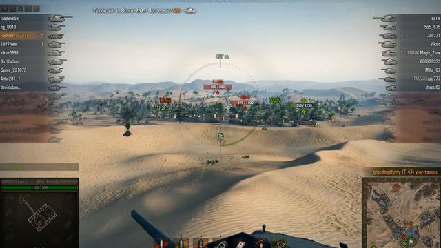 На борще!«Костолом», «Воин», «Основной к смотреть онлайн