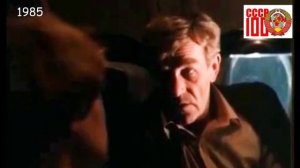 фильм 1985г Рейс 222 Диалог о Советской Родине,