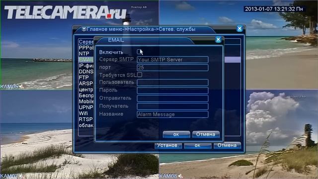 Обзор видеорегистраторов F1+ v2 и F2+ v2 от NOVICAM смотреть онлайн