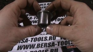 Втулка поворотного кулака BMW е39