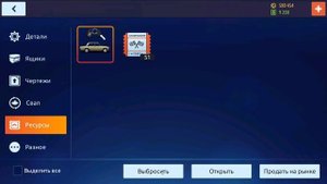 СДЕЛАЛ СВАП "A" УЛИЦА 2101. ОТКРЫЛ 20 РОЗ. ЯЩИКОВ. Drag Racing: Уличные гонки.