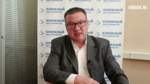 Дмитрий Лобанов: Если заблокируют Ютуб