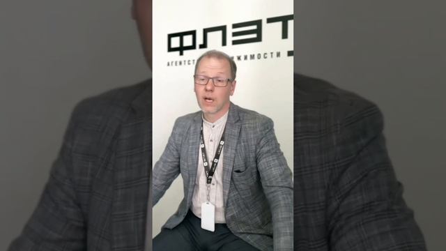 Где деньги на рынке недвижимости Казани? Риэлтор Вячеслав Лабунский Казань Недвижимость @anflatkz