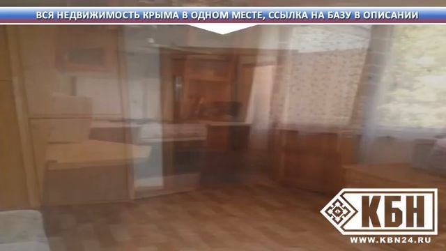 Переоформление недвижимости в крыму