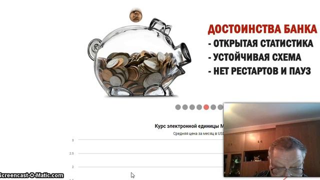 Биткоин Новогоднее поздравление смотреть онлайн