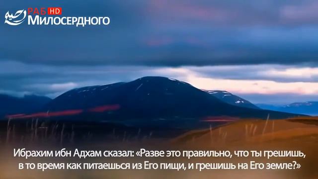 Посмотри это видео, если вдруг захочешь согрешить смотреть онлайн