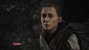 Мимолётное сравнение Русских озвучек для A Plague Tale Requiem.