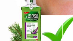 ❌️❌️🚫ЛИНКОМИЦИН ВРЕДНО ДЛЯ ДЁСЕН