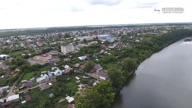 Каменск-Уральский на высоте. смотреть онлайн