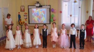 Первоклашка-первоклассник