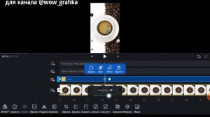 VN туториал.  Редактор VN, хромакей, маска, прозрачность
