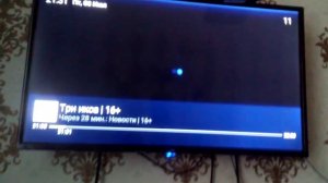 (CAMRip) Переключение каналов (Триколор, 08.07.2022)