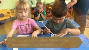 Мастер-класс по изготовлению поделок из бросового материала