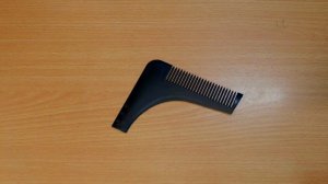 расческа для бороды