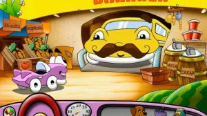 Машинка Бип-Бип часть 4