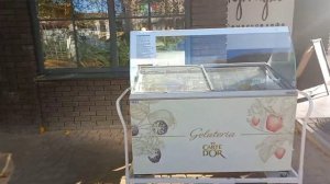 КРОПОТКИН-НОВЫЕ ДОСТОПРИМЕЧАТЕЛЬНОСТИ-ГОРОДСКОЙ ПАРК