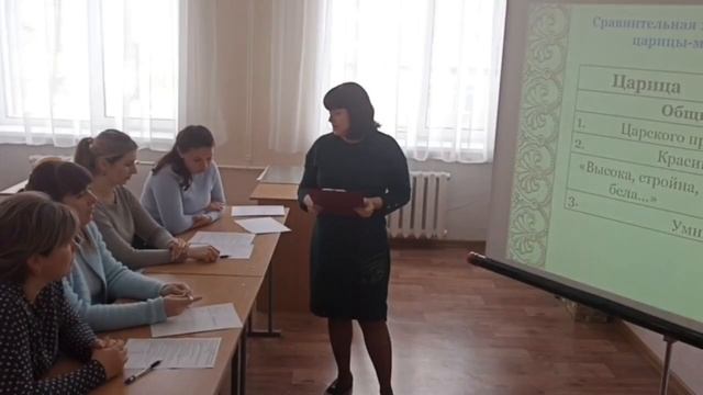 Петренко Н.В._Мастер класс смотреть онлайн