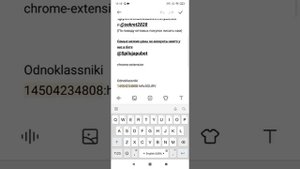 как зайти по сессии (sessid) на авито с android