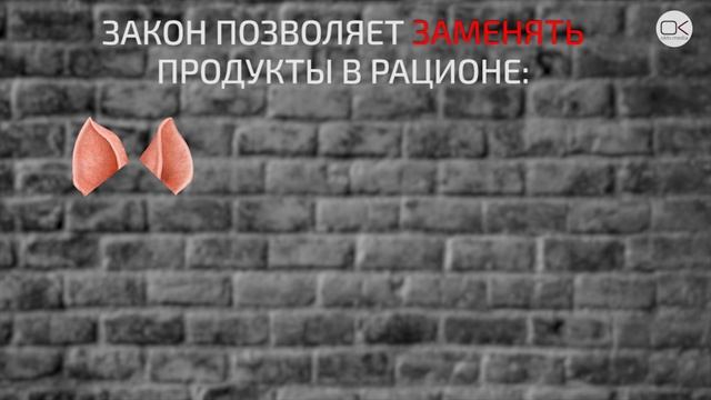 Сколько россиянам дадут трусов и яиц на зоне? смотреть онлайн