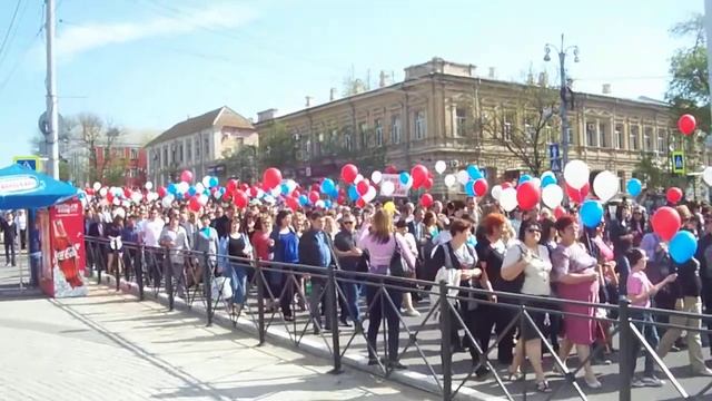 1 Мая в Астрахани №4 смотреть онлайн