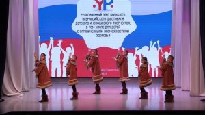 31. «Под крылом Кутха»