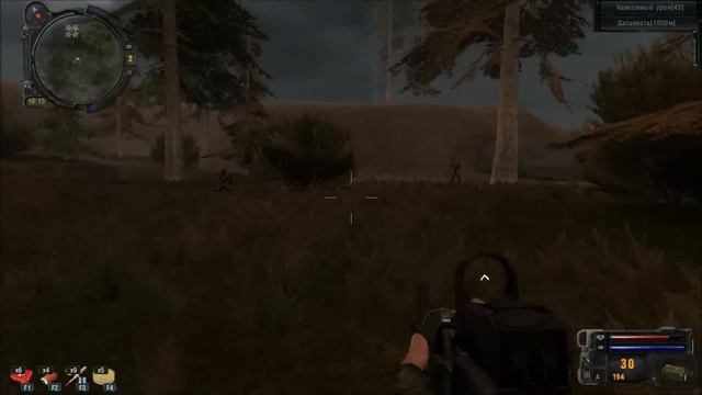 S.T.A.L.K.E.R. Смерти Вопреки - Часть 3 (Свобода) смотреть онлайн