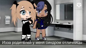 🦋гача клуб🦋|*мини-фильм*|❤️любовь продолжается даже если нет чувств❤️ оригинал☺️maniken_nika☺️