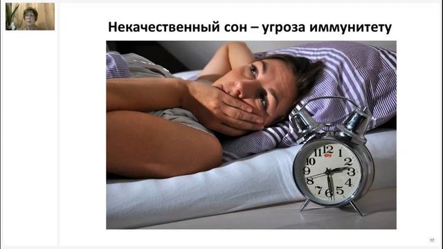 5 шагов к сильному иммунитету